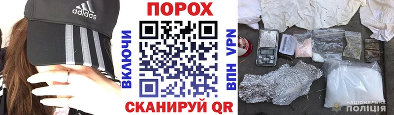 АМФ 98% закладка Володарск