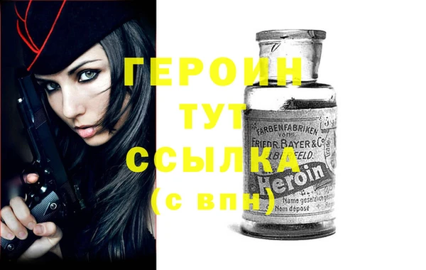 круглые Беломорск