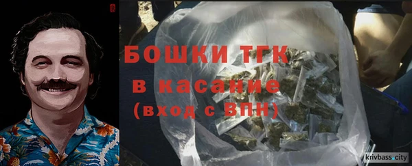 марки nbome Белоозёрский