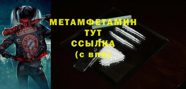 круглые Беломорск