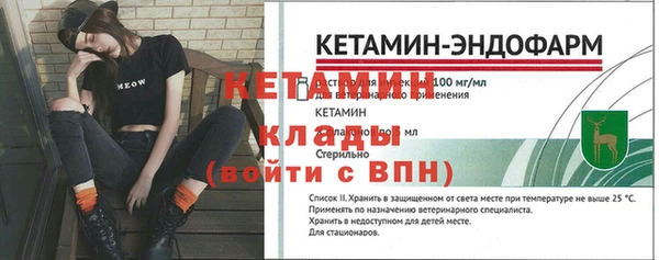 марки nbome Белоозёрский