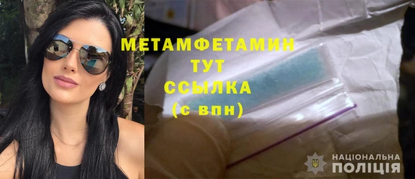 круглые Беломорск