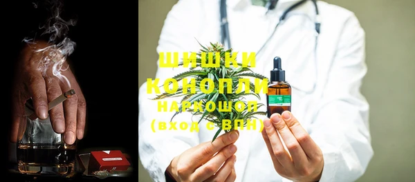марки nbome Белоозёрский