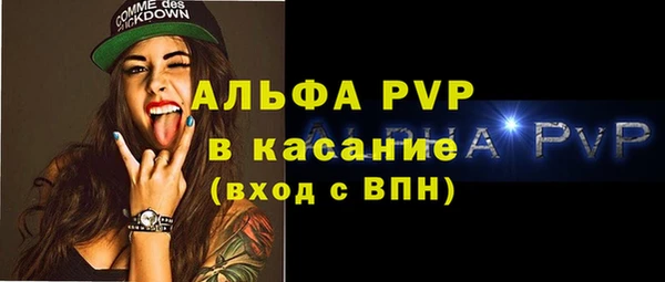 марки nbome Белоозёрский