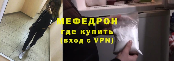 марки nbome Белоозёрский
