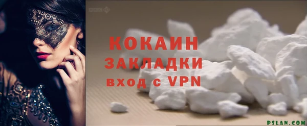 марки nbome Белоозёрский