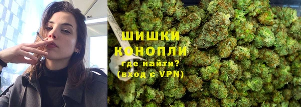 круглые Беломорск