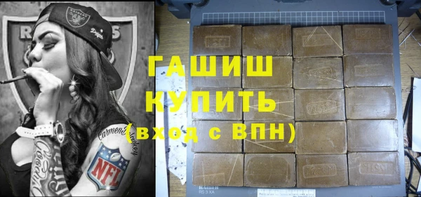 марки nbome Белоозёрский