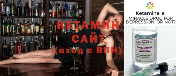 марки nbome Белоозёрский