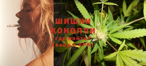 круглые Беломорск