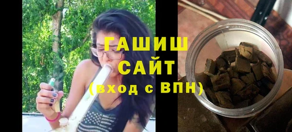 круглые Беломорск
