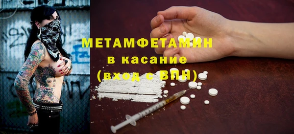 круглые Беломорск