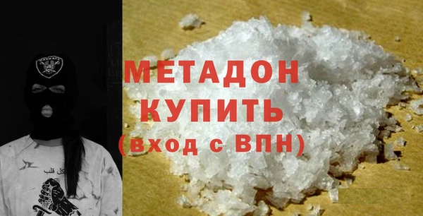 круглые Беломорск