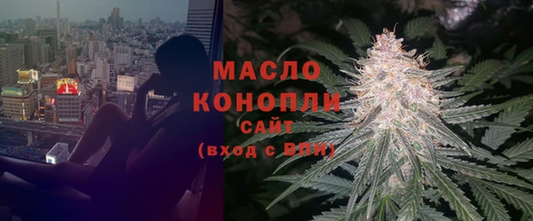 круглые Беломорск