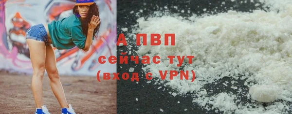 круглые Беломорск