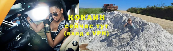 марки nbome Белоозёрский