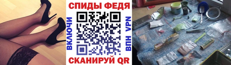 как найти   Володарск  МЕГА ONION  МЕТАМФЕТАМИН Methamphetamine 
