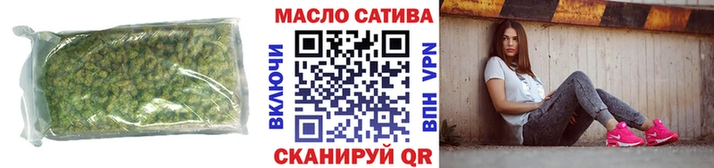 Дистиллят ТГК концентрат  Володарск 